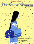 The Snow Woman 雪女