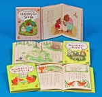 ナナカラやまものがたり【全３巻】セット